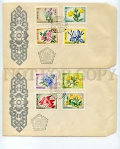 492633 MONGOLIA 1966 flora flowers Old SET FDC Covers