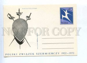 202111 POLAND Fencing 1972 year postal postcard