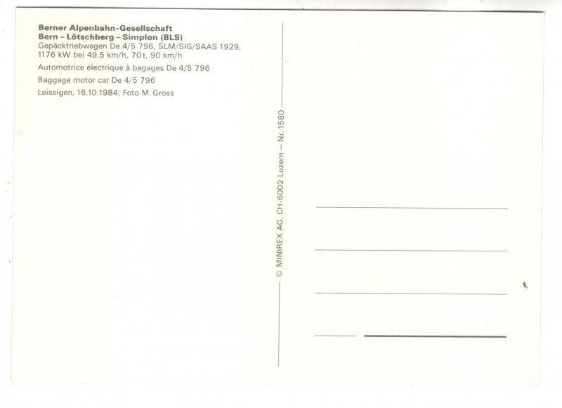 Train Baggage Car, Bern Switzerland