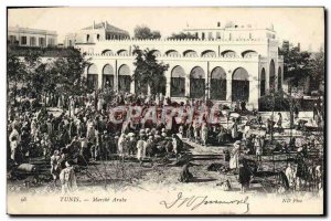 Old Postcard Tunis Walk Arabic