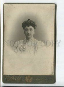 3184264 PARUTSKAYA Russian OPERA Singer AUTOGRAPH CABINET PHOTO