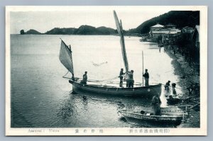 JAPAN ASAMUSHI MUTSU FISHERMEN ANTIQUE Japanese POSTCARD