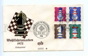 419125 GERMANY 1972 year CHESS First Day COVER