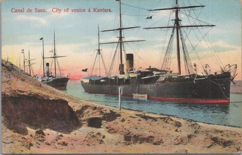 Postcard City of Venice Á Kantara Canal de Suez Egypt