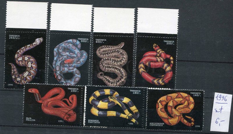 265202 TANZANIA 1996 year used stamps set SNAKES