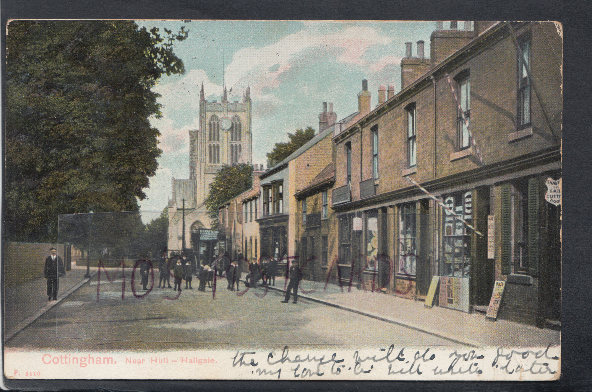 Yorkshire Postcard Cottingham, Near Hull Hallgate HM572 Europe