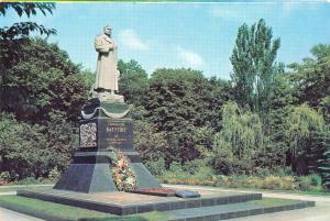 B83908 monument to general n f valutin   kiev ukraine