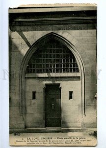 191570 FRANCE PARIS CONCIERGERIE prison Vintage postcard