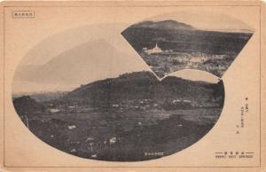 BEPPU HOT SPRINGS JAPAN MULTI IMAGE POSTCARD c1910s