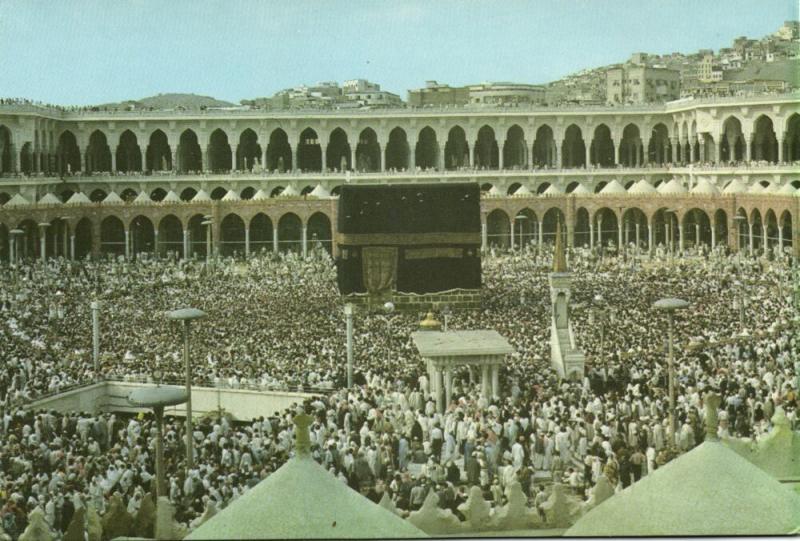 saudi arabia, MECCA MAKKAH, Kaaba during the Hajj (1970s) Islam Postcard (3)