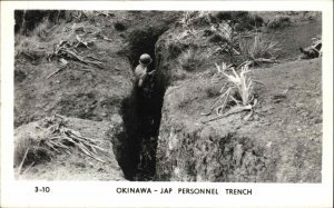 WWII Okinawa Japan Japanese Personnel Soldier Trench Real Photo Postcard