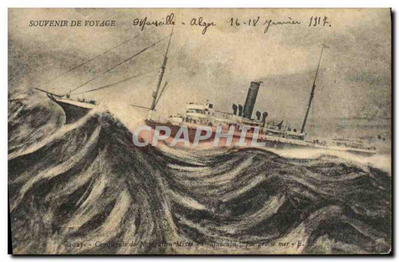 Postcard Old boat Marseilles Algiers travel Remembrance