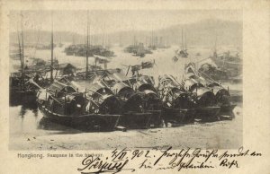 china, HONG KONG, Sampans in the Harbour (1902) Postcard