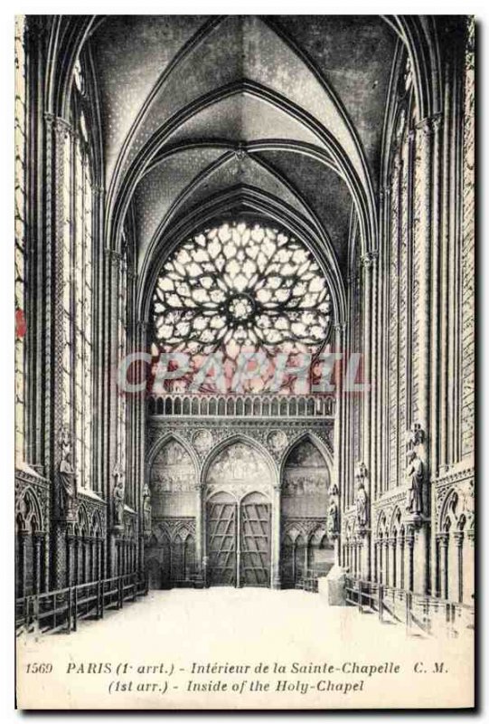 Old Postcard Paris I stopped inteurieur Sainte Chapelle