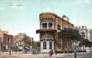 Cairo, Egypt  SCHOOL At ABBASSIEH & Street Scene  ca1910's Vintage Postcard