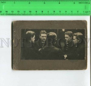 452103 RUSSIA 1916 Shura Rulshitsky spirit seance mirror donation CABINET photo