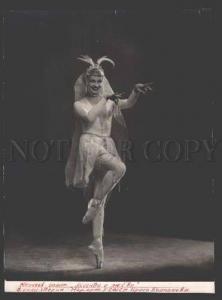 109941 KOLPAKOVA Russian BALLET Star DANCER old REAL PHOTO