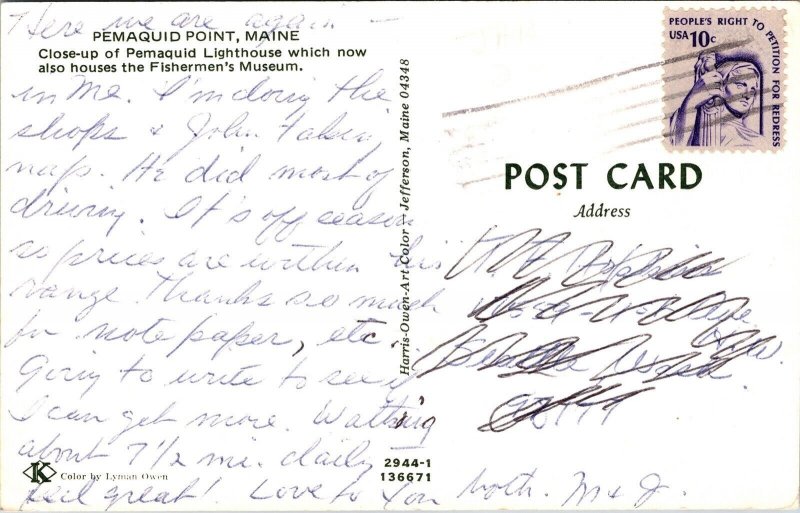 Pemaquid Point Maine ME Lighthouse Fishermens Museum Postcard Cancel WOB Note 