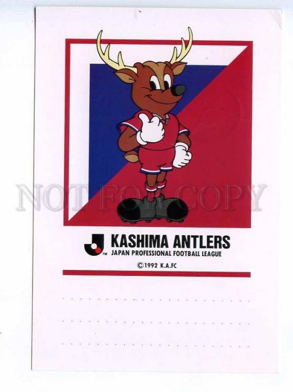 241452 JAPAN 1992 year SOCCER FOOTBALL club KASHIMA ANTLERS