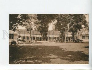 3172108 INDONESIA Regional Office Menado CARS Vintage postcard