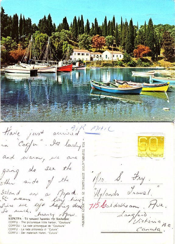 The pictureesque little harbor, Couloura, Corfu, Greece