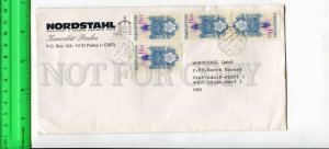 425547 Czechoslovakia to GERMANY 1991 year real posted COVER