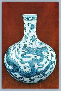 CHINESE HEAVENLY BALL VASE VINTAGE POSTCARD TAIPEI CHINA PALACE MUSEUM