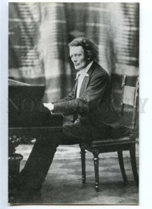 182014 Composer Rubinstein in 1890 years old postcard