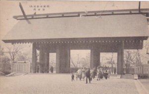 Japan Tokyo Temple Scene