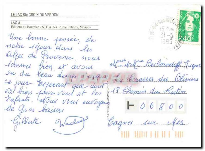 Postcard Modern Lake St. Croix du Verdon