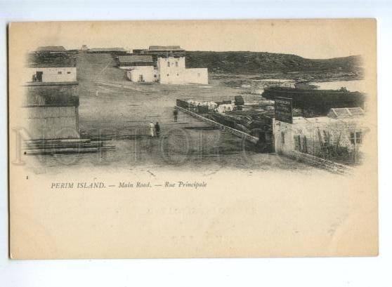 174031 YEMEN PERIM ISLAND Main road Vintage postcard