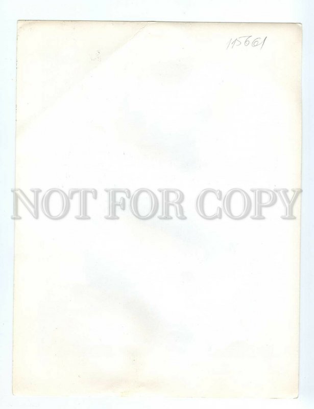 3115661 Tatiana LEMACHKO first holder USSR CHESS Cup OLD POSTER