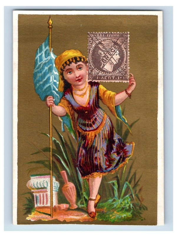 1870s-80s D. Crawford Christmas Presents Girls & Postage Stamps #2 Lot Of 6 F183