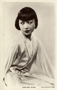 Hong Kong-Chinese American Hollywood Movie Star Anna May Wong (1930s) 黃柳霜