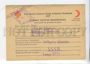 3183327 WWII USSR to GERMANY POW censorship CARD #269 1948 year