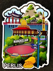 [AG] P278 Malaysia Perlis Tourism Mosque Mango Mount (postcard) *odd shape *New