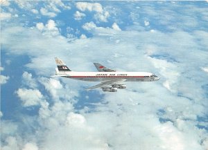 US24 transportation airplane Japan airlines DC-8 jet courier aviation