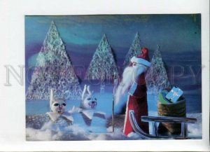 3164878 CATS Toys SANTA CLAUS in Lilac Robe Lukov old postcard