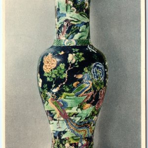 K'ang-hsi Black Hawthorn Vase Metropolitan Museum China Porcelain 1662-1722 A366