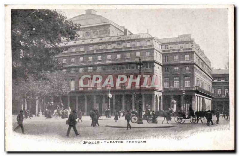 Paris - 1 - French Theater - Old Postcard