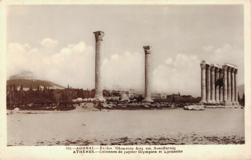 Greece - Athenes Colonnes de Jupiter Olympien et Lycabette - 03.75