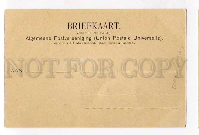 3053402 INDONESIA Weitevreden Missigit Vintage PC