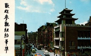 USA Chinatown New York City Chrome Postcard 08.84