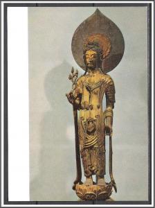 China Relics - Wooden Kannon Bosatsu - [FG-045]