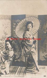 Japanese Native Ethnic Costume, RPPC, 2 Geisha Women With Umbrellas, Leyde Photo