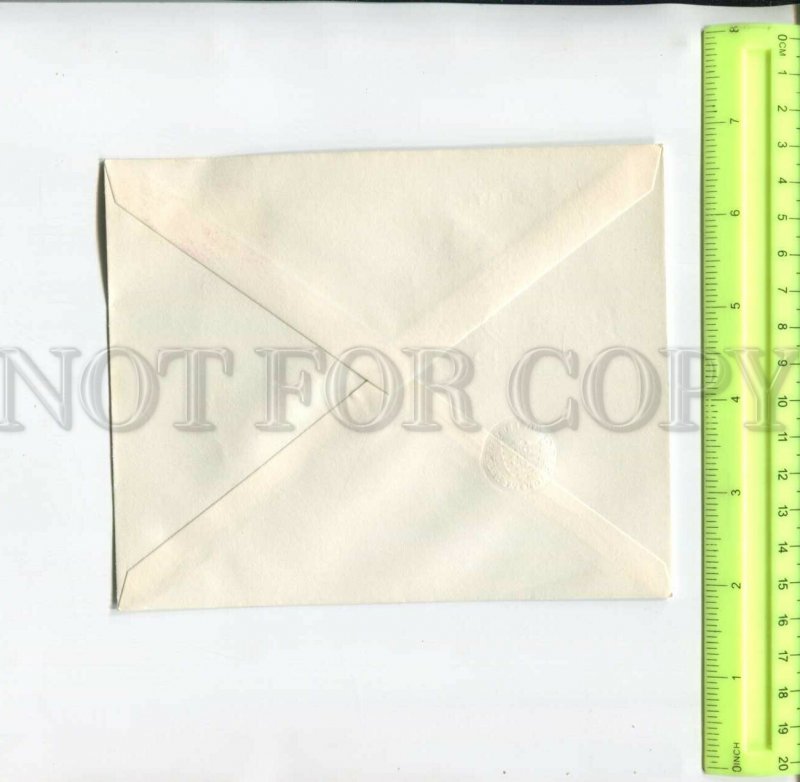 467727 Luxembourg 1961 year CECA treaty