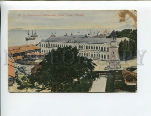 3172086 Malaysia Penang Government Offices Vintage postcard