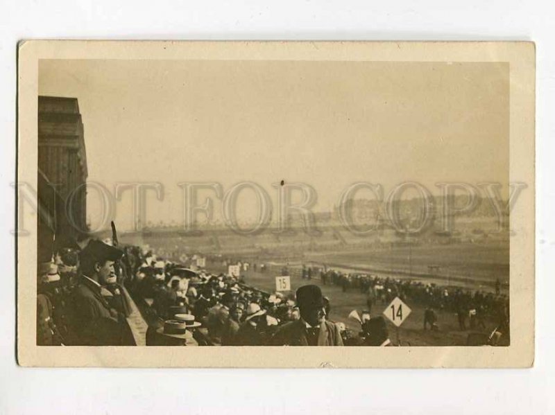 3080059 Czech sokol slet Russian delegation PRAHA SPORT photo