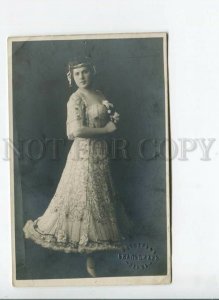 3170477 RUSSIA Lady DANCER Vintage Photograoher VALDMAN Penza