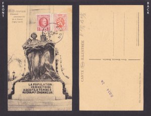 BELGIUM, Postcard, Verviers, Monument commémoratit de la Guerre